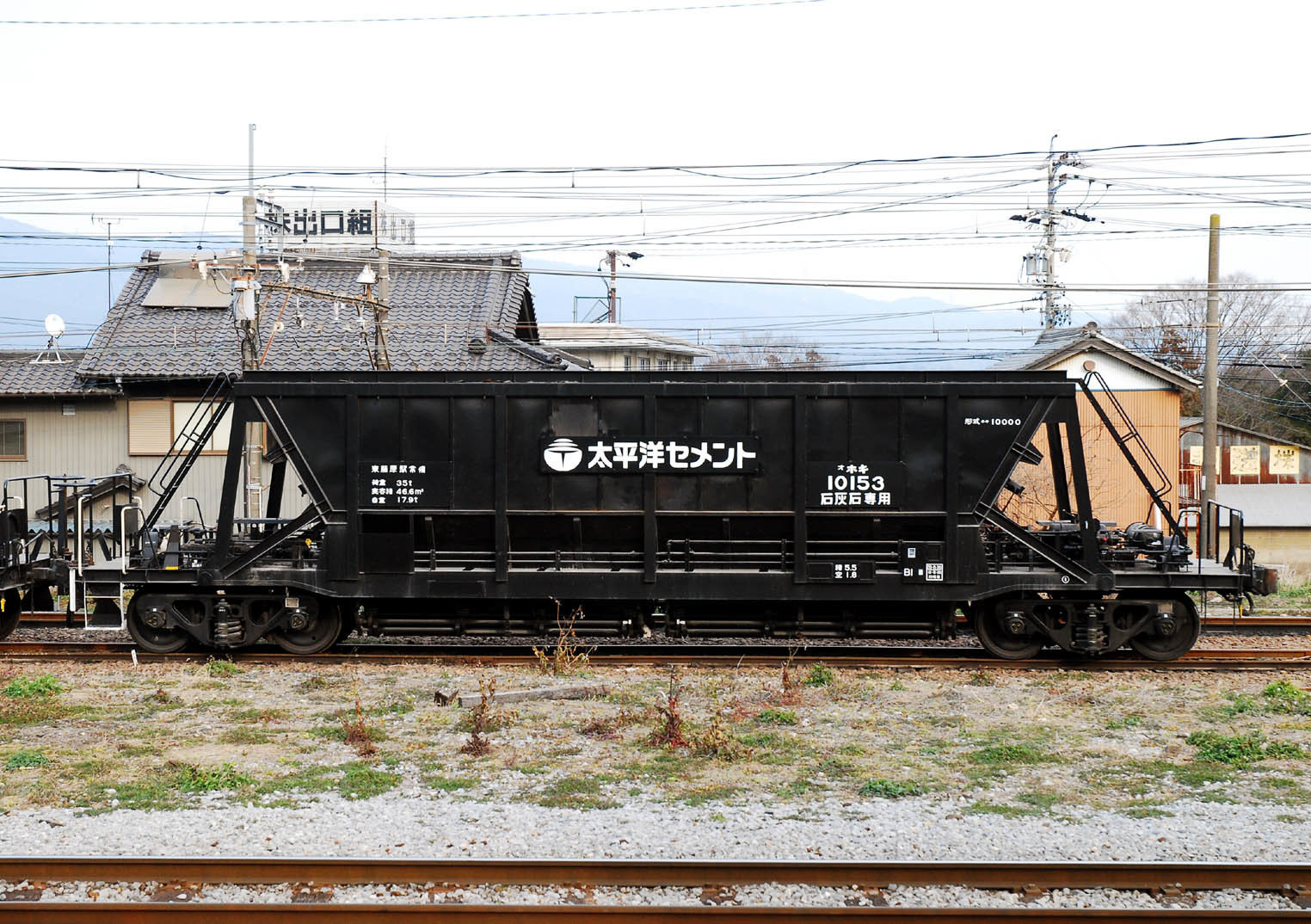 ホキ10000形、社名板更新車登場！: 三岐鉄道車輛大図鑑「きまぐれ日記」