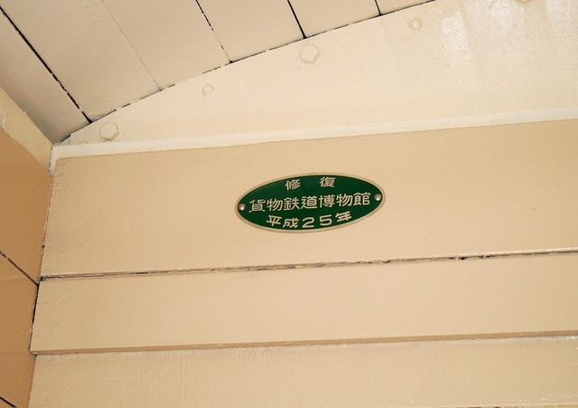DSC_5910編集.jpg