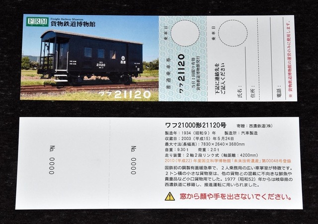 DSC_8281編集.jpg