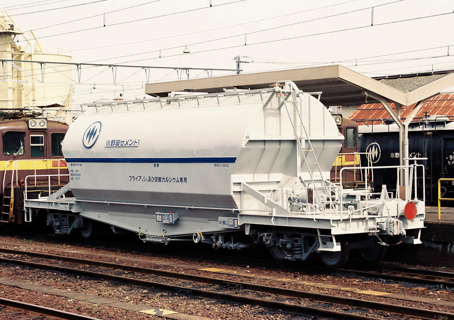 ホキ1000 小野田セメント 8両セット ポポンデッタ 7508 - 鉄道模型