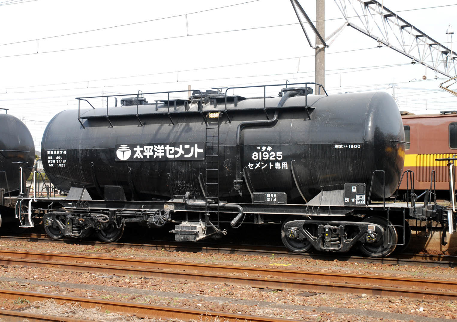 太平洋セメントタキ1900形現況！: 三岐鉄道車輛大図鑑「きまぐれ日記」