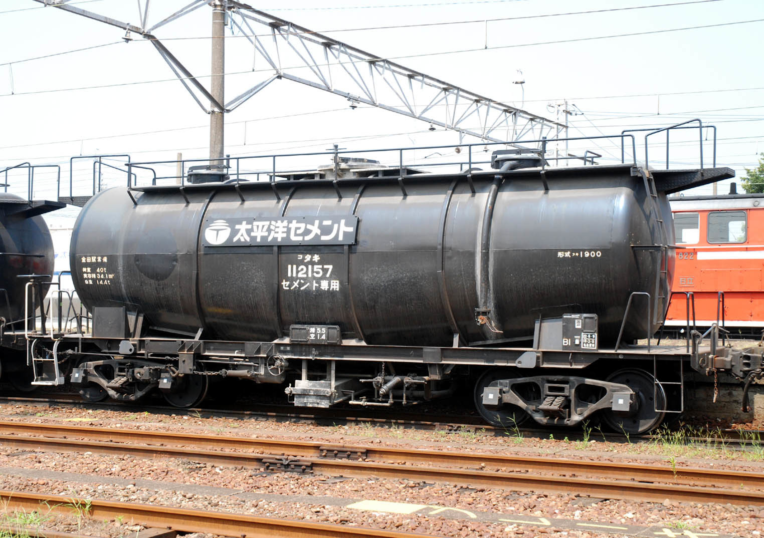 太平洋セメントタキ1900形現況！: 三岐鉄道車輛大図鑑「きまぐれ