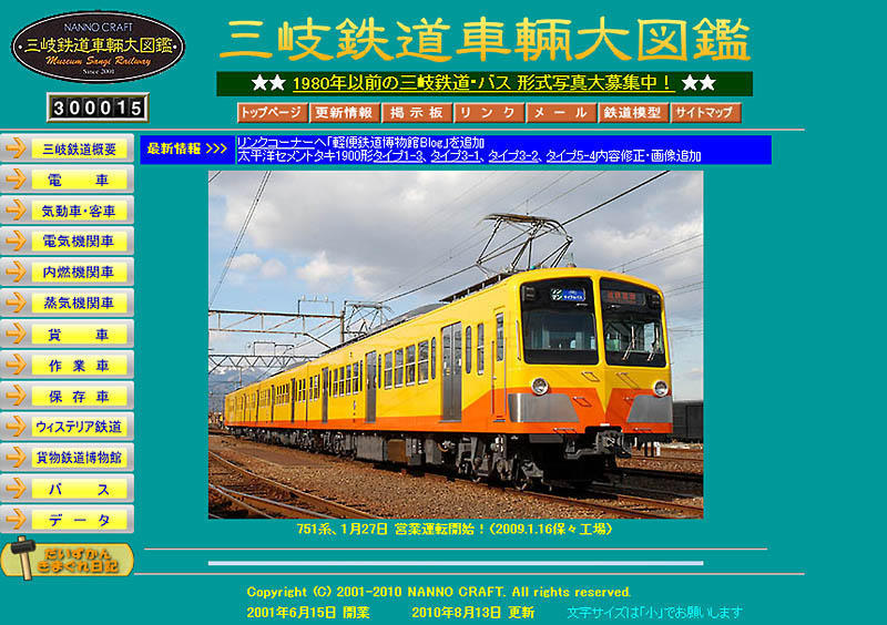 backend=imagemagick;version=1;