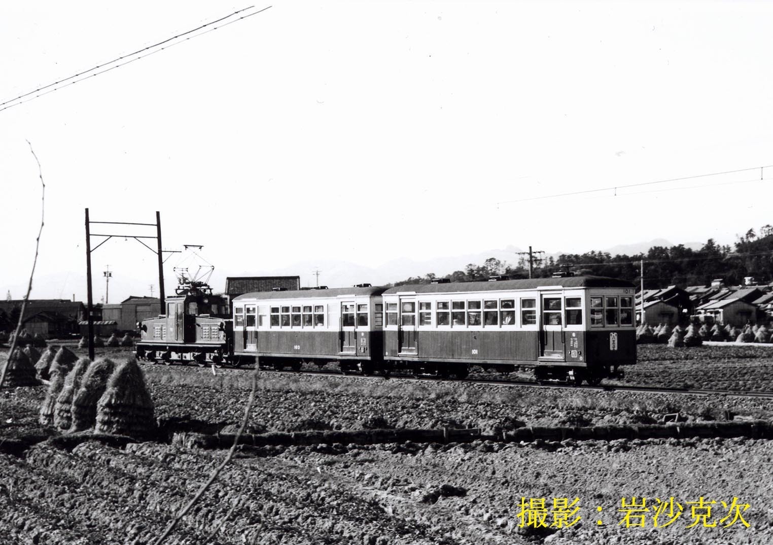 時刻表 昭和40年代～昭和50年代 近鉄 名古屋鉄道 運行表/名古屋本線 - 鉄道