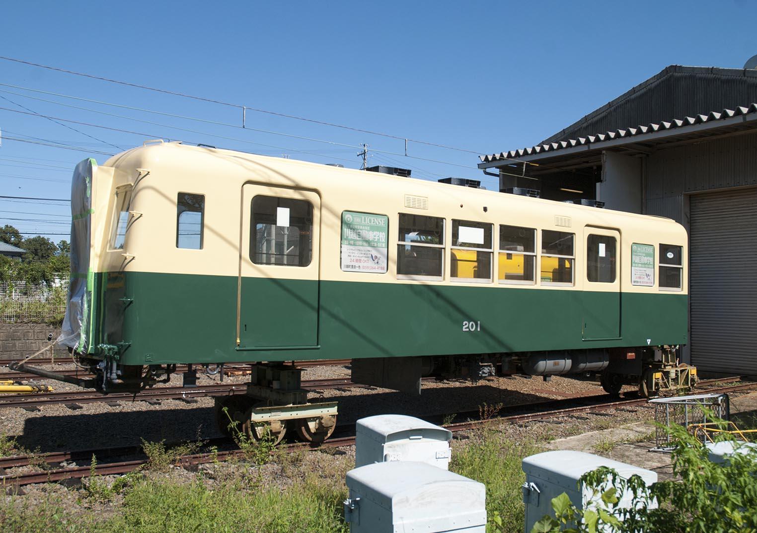 北勢線200系 塗色変更！: 三岐鉄道車輛大図鑑「きまぐれ日記」