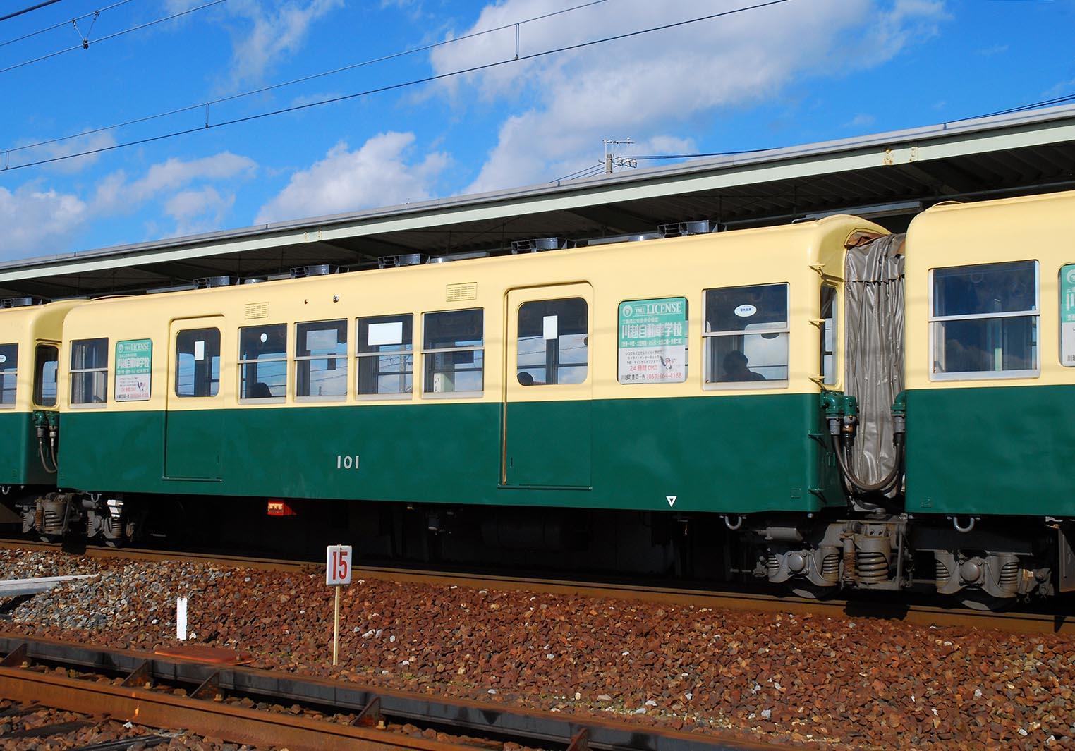 三岐鉄道200系: 三岐鉄道車輛大図鑑「きまぐれ日記」