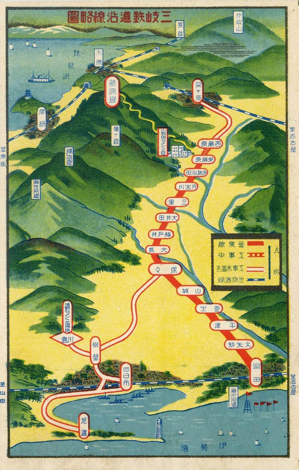 三岐鉄道3