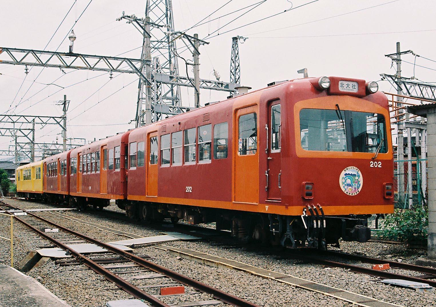 三岐鉄道200系: 三岐鉄道車輛大図鑑「きまぐれ日記」