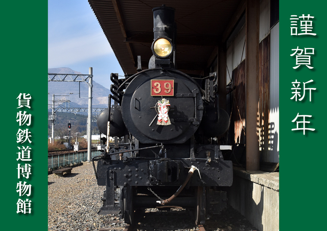 DSC_9416加工編集-01.jpg